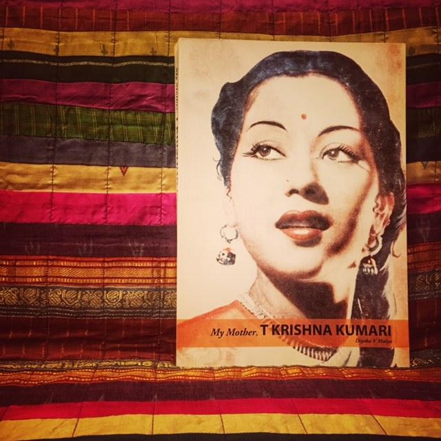 My Mother: T Krishna Kumari