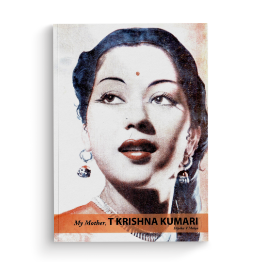 MY MOTHER, T KRISHNA KUMARI