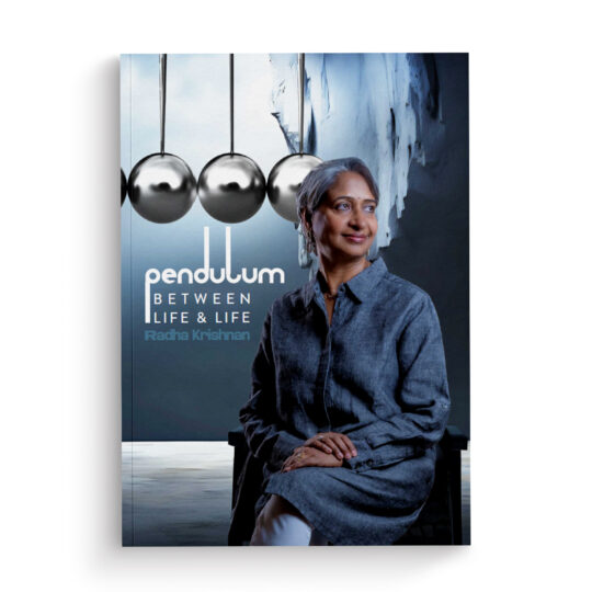 Pendulum Between Life and Life (Paper Back - Within India)