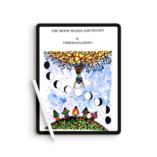 The Moon Waxes and Wanes (Digital Version)