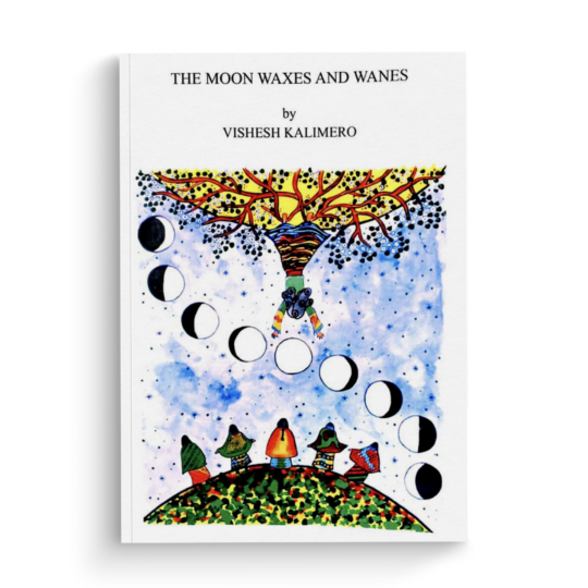 THE MOON WAXES AND WANES